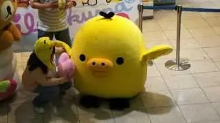 Kiiroitori in Rilakkuma & San-X Chara Park 2012
