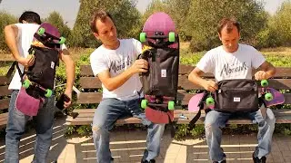 Skateboard, cruiser and longboard bag by Monark Supply