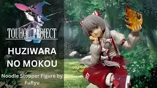 Touhou Project - Huziwara no Mokou - Noodle Stopper Figure by FuRyu - Figure Unboxing