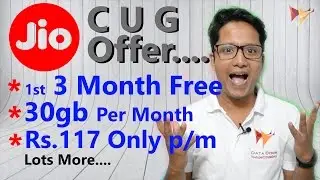 Jio CUG Offer | 3 Months Free After That Rs.117 Per Month | Data Dock