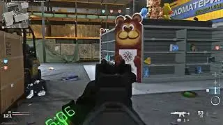 Call of Duty Modern Warfare 2019 Atlas Superstore Превосходство Predator 13 02 2022
