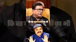 Atiq Ahmad गुंडा था 🤯🤯#atiqahmed #atiqashrafmurder #shorts #short #casestudy #yogiadityanath