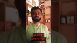 Ebl pakistan, ebl pakistan earning platform