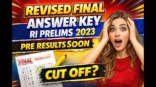 Big Update | Revised Answer Key Out | OSSSC RI Prelims 2025 | Mains ପାଇଁ ଲାଗିପଡ଼