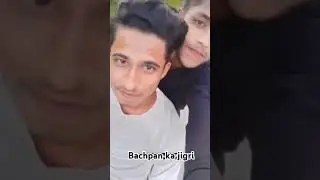 Bachpan ka jigri yrr #bhojpuri #music #song #rangdari #rangdari_gana #rasimradoncic