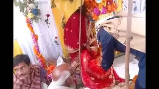 शादी वाला वीडियो