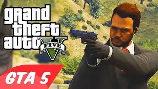 GTA 5 AMAZING MUSIC VIDEOS! (GTA V Music Mix)