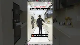 Kitchen बनाते समय किन बातों का ध्यान रखें | 4 BHK Flat In Dwarka Mor | 4BHK Flat In Uttam Nagar