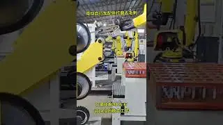 FANUC robotic cell for grinding, satin finishing and polishing bike accessories