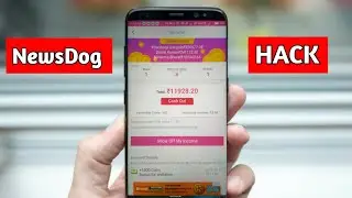 NewsDog App HACK || Unlimited Trick || Unlimited Earning Trick || AD Tricks