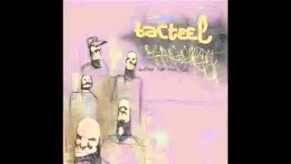 Tacteel - Selective Approach