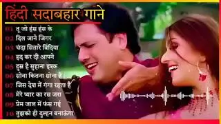 90’S Old Hindi Songs💚 90s Love Song💘Udit Narayan, Alka Yagnik, Kumar Sanu, Sonu Nigam songs Hindi Ju