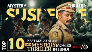 Top 10 Best Malayalam Suspense Thriller Movies in Hindi Dubbed | Murder Mystery & Crime Thriller |