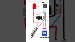 Continuity Tester Circuit Diagram| Mini Multimeter Circuit Diagram|bc547|bc548 #shorts