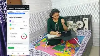 UPSI TestBook Mock Test ,20 December upsi mock test analysis || my score? कैसे करे #mocktest #UPSI