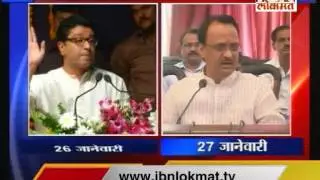 Ajit Pawar on MNS workers vandalise toll booths