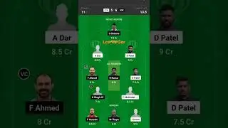 #lisbon capitals #gorkha11 #dream11 #fantasy #cricket #t10 | Lisbon Capitals vs Gorkha 11