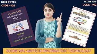 Self management Skills Class 10 Notes PDF | Class 10 Computer Notes Code 402 Shubham Pathak