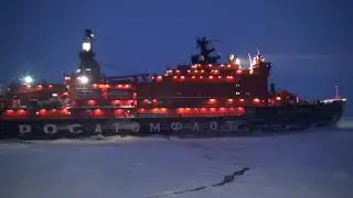 NUCLEAR POWER SLICES ICE - 50 Let Pobedy Nuclear Russian Ice-Breaker 27 Dec 2016 JSeale