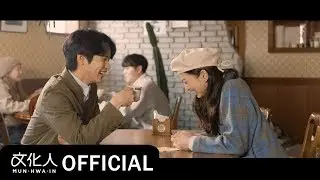 크래커 CRACKER / 표정 Face (feat.윤현상, 김이지)  / Official Video