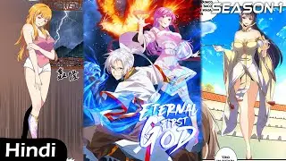 The First Greatest Eternal God | Divine Beast Master | Manga Explain in Hindi | #manhwa #webtoon