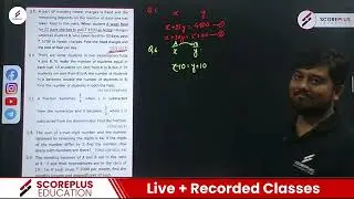 Scoreplus PRACTICE SESSION 6 FOR CLASS X BOARDS Part 7
