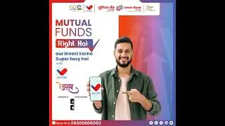 Mutual Fund Vyom | Union Bank Of India | Amrit Mahotsav