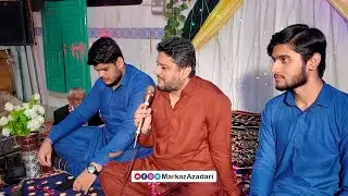 Haq Batool (S.A.) Ka Hai | New Manqabat 2024 | Rizwan Zaidi