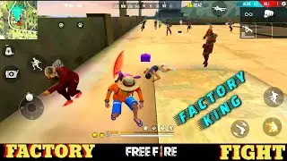 FREE FIRE FACTORY - FIST FIGHT - FACTORY GAMEPLAY - KING OF FACTORY - BOOYAH 33 - GARENA FREE FIRE
