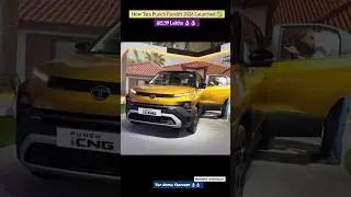 New Tata Punch Facelift 2026 Finally Launched ✅@5.59 Lakhs. I-CNG AMT, NEW Turbo Engine. #shorts