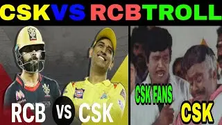 CSK VS RCB TROLL TAMIL | IPL 2020 CSK VS RCB TAMIL TROLL | VPVS