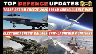 India's Defence Updates: Railgun Program, Astra Mk4, Naval Loitering Munitions & Unmanned Warfare
