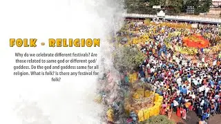 Folk - Religion || VII Class