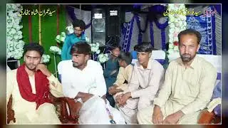 New Yaaz Na Aa | Shahid Saeed Amjad Shahzad Jorre Jaman Shah Wale | Imran Shah Official 