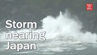 Tropical storm Dolphin approaching eastern Japan