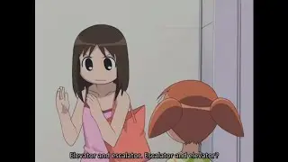 osaka elevator escalator