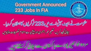 FIA Job 2021 | Jobs in FIA 2021 | New jobs 2021 | Pakistan Jobs 2021 | 2021 Jobs | December Jobs