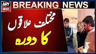 Karachi: Local Government Minister Nasir Shah, Labor Minister Saeed Ghani visit different areas