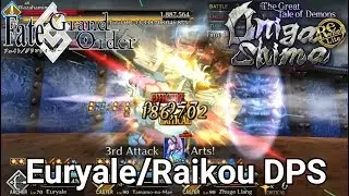 [FGO NA] Onigashima Revival Lite: Wazahamimaru Raid - Oni ft. Art/Buster Team w/ Euryale/Raikou DPS