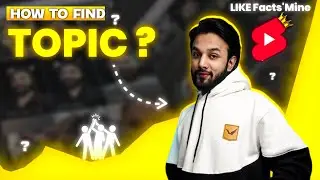 How To Find Topics Like @FactsMine | Facts'Mine ki tarah video kaise bnaye 🔥🤯