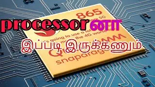 snapdragon 865 qualcomm processor| X55 modem | performance of 865 5G processor