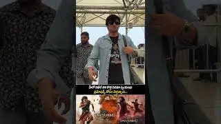 Hero Nikhi visuals for his new movie promotions | #ssptv#nikhil#tollywood#trending#ytshorts#sawyambu