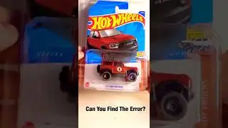 Can You Find The Error?