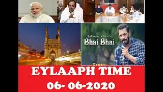 EYLAAPH TIME 06- 06-2020