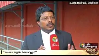An end to end Benami property and re-entry to implemented amended 1988 Act