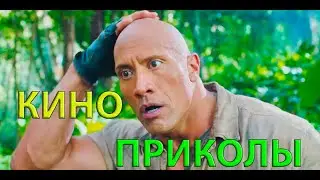 Фильмы USA / FILMS COUB 2018