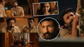 దగ్గరుంటే కంటికి రెప్పలా చూసుకుంటా | Bhima Movie | Love Scenes |@tfcsuperhitmovies