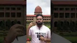 NDA Syllabus 2023 | NDA Exam का पेपर कैसा आता है! Learn With Sumit