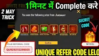 Invite And Win Event Free Fire | How To Complete Invite And Win Event Free Fire Max Secret Code