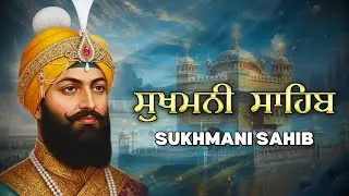 Sukhmani Sahib Path Punjabi | Gurbani for Mental Peace